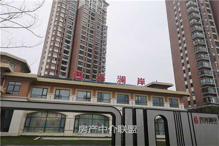 四实小附近名仕佳苑2室2厅1卫56万94m2中档装修出售